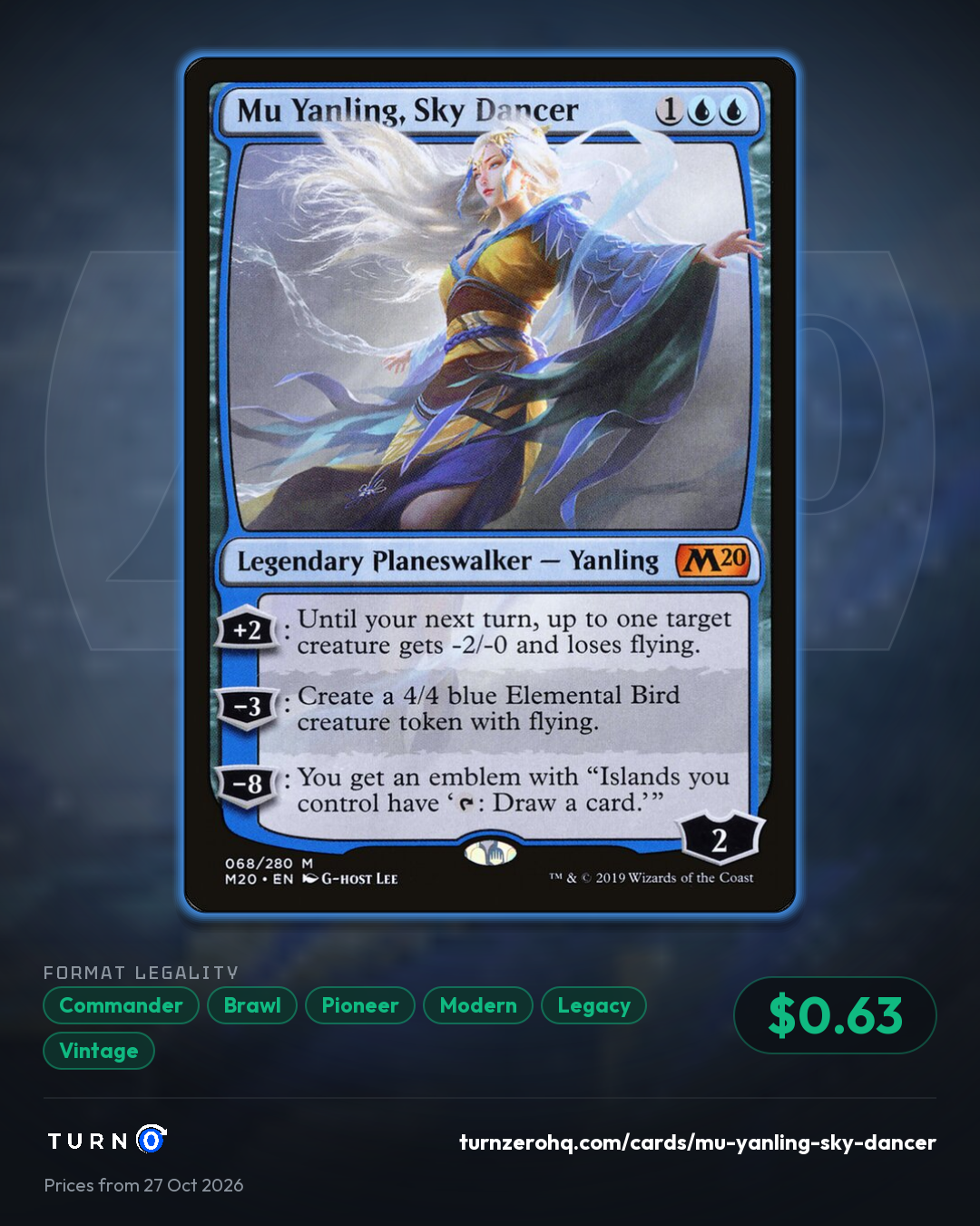 Shareable picture of Mu Yanling, Sky Dancer