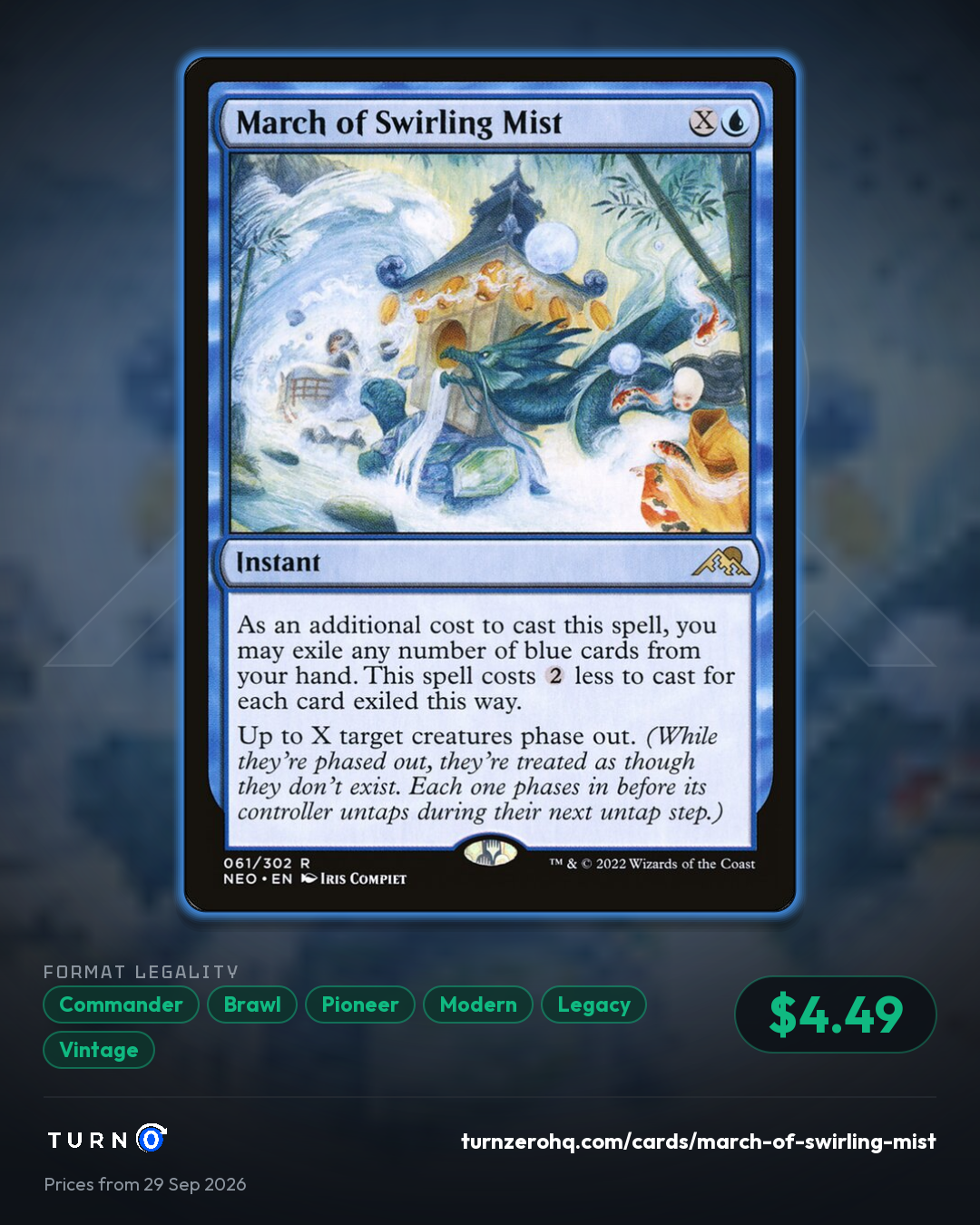 Shareable picture of March of Swirling Mist