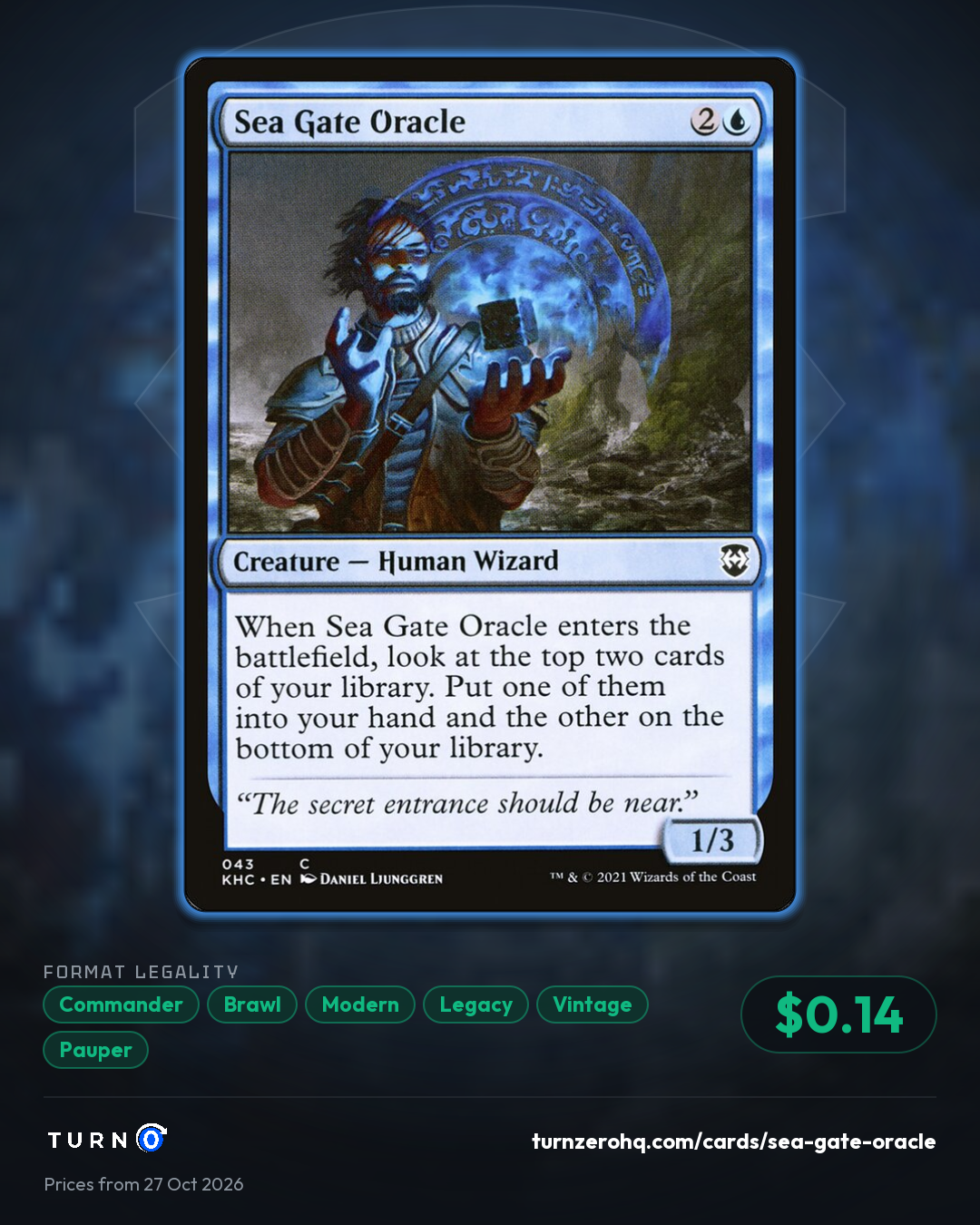 Shareable picture of Sea Gate Oracle