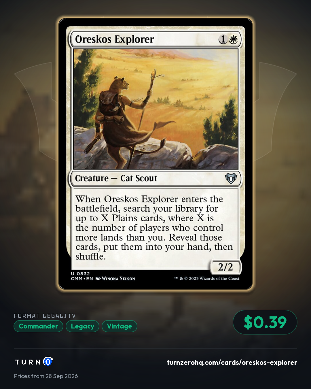 Shareable picture of Oreskos Explorer