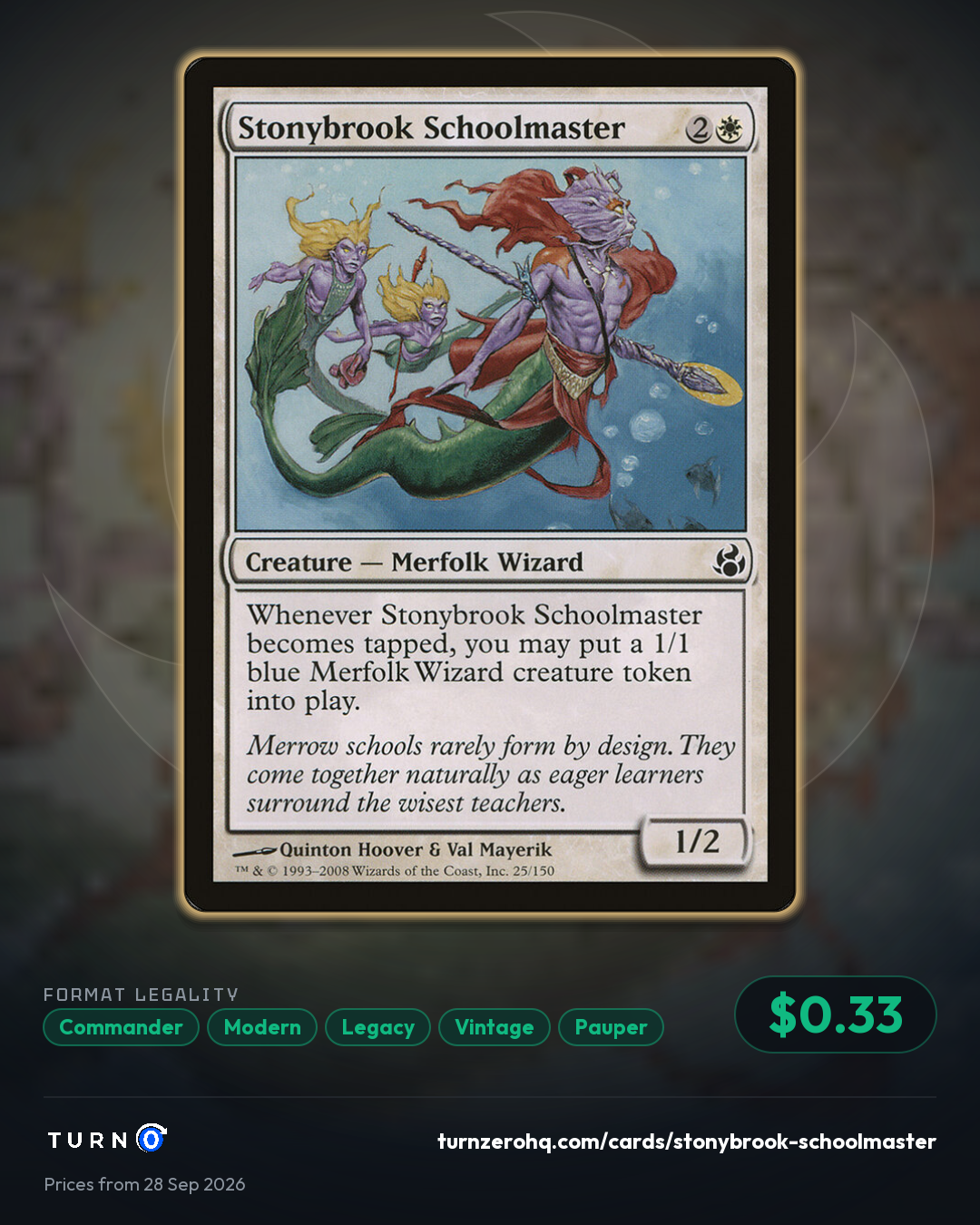 Shareable picture of Stonybrook Schoolmaster