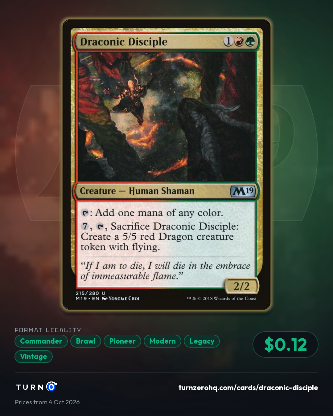 Shareable picture of Draconic Disciple