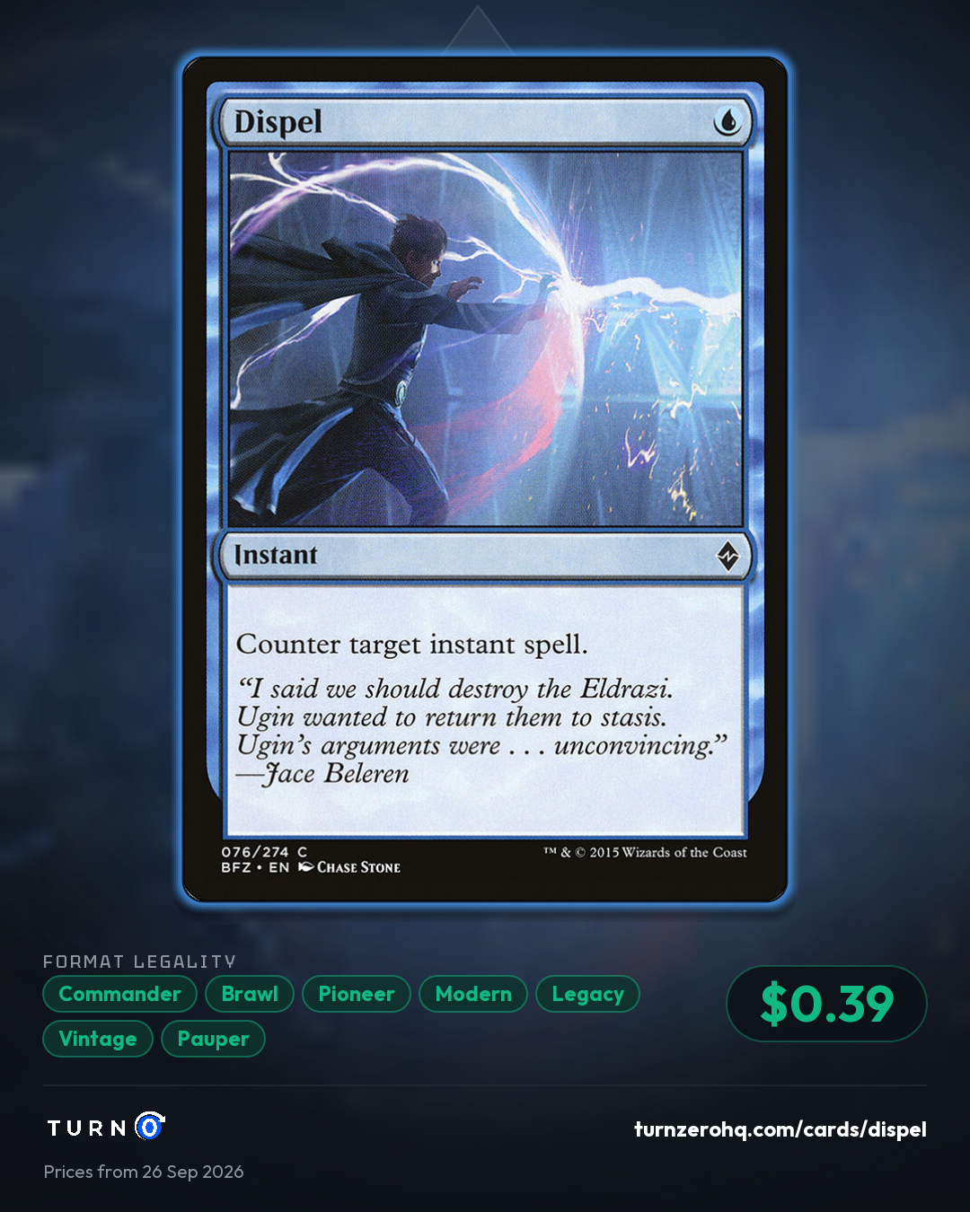 Shareable picture of Dispel