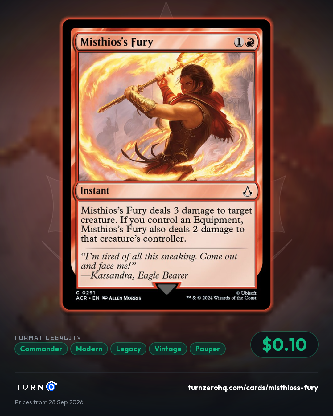 Shareable picture of Misthios's Fury